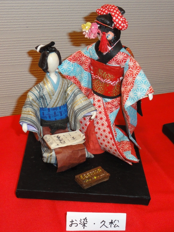 展示キャラリーレポート～紙人形の個展～: クレオ大阪 スタッフブログ