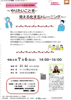 0706摜.jpg