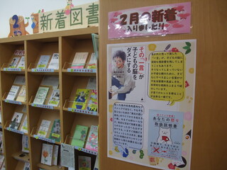 DSCF3156.JPG