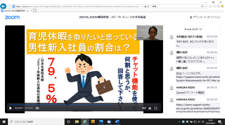 大谷さんA.png