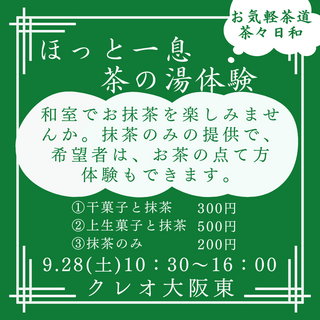 ̓̌ (2).png