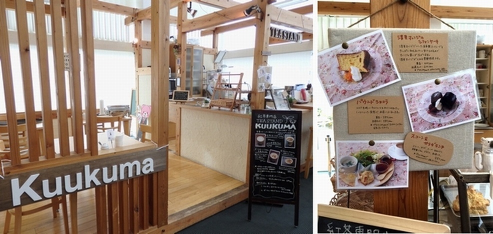 まちにまったカフェがオープン クレオ大阪 スタッフブログ